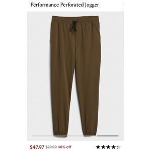 Performance Perforated Jogger